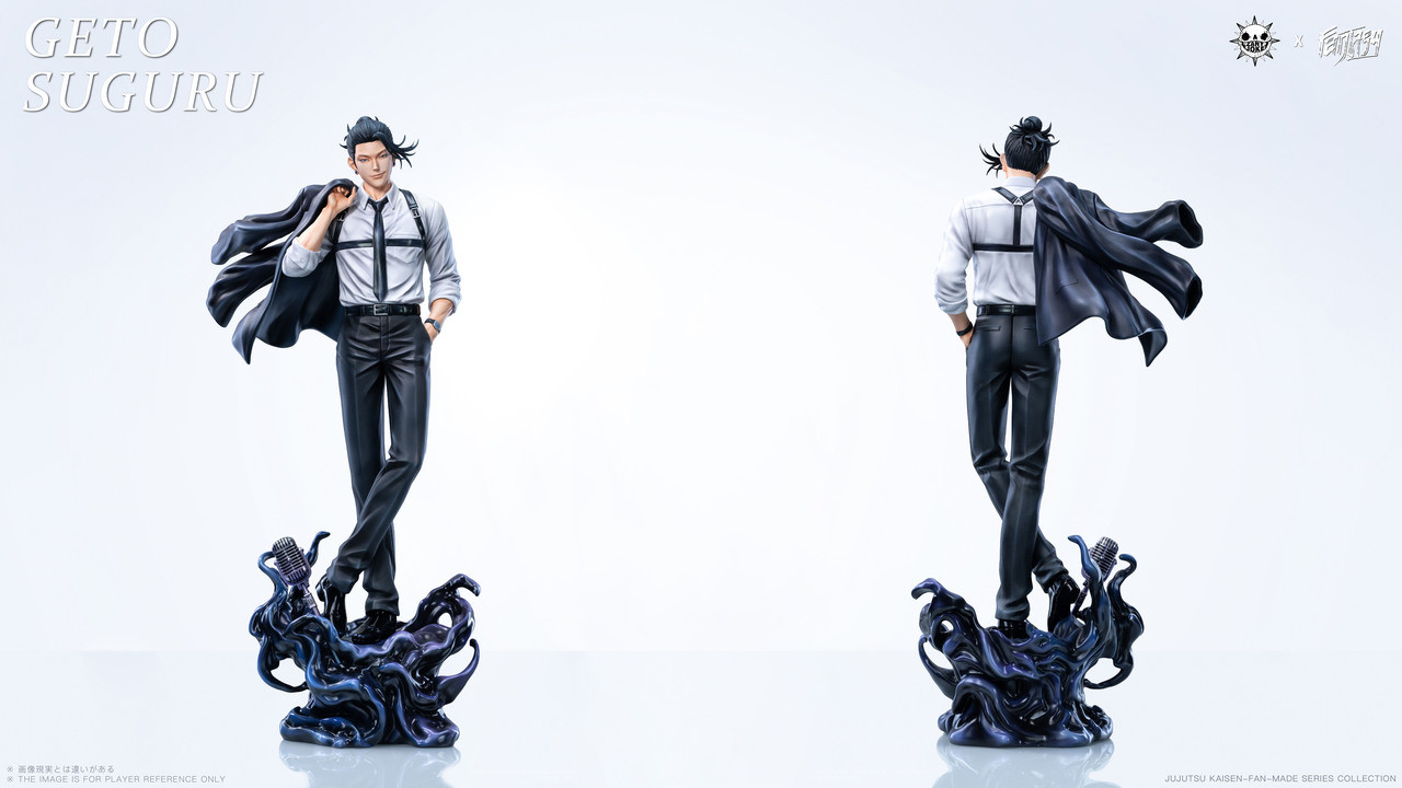 Jujutsu Kaisen- Suguru Geto 1/6 & 1/4 Scale Resin Statue -ZanyJoke × FANTASY Studio