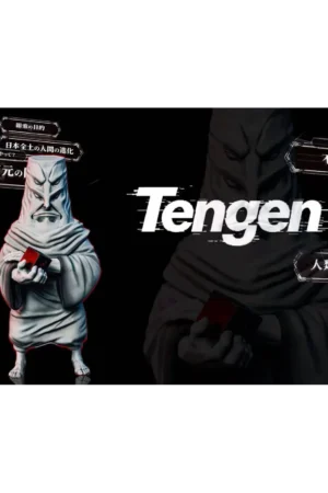 Jujutsu Kaisen Tengen WCF - Z Studio