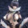 KADOKAWA The Elder Sister-like One Chiyo Figure