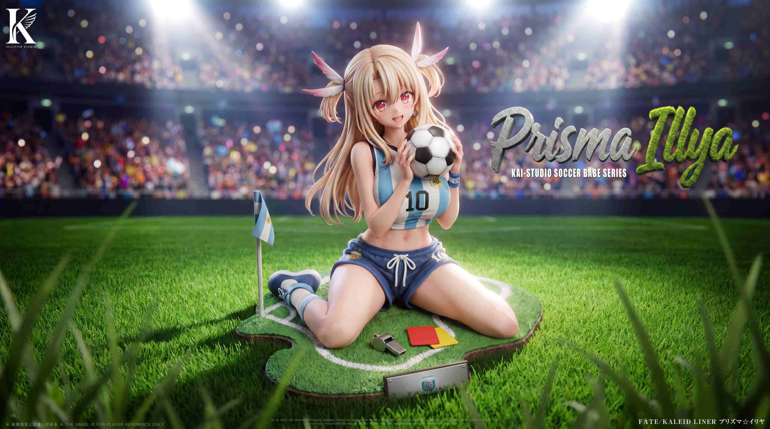 KAI Studio Fate/kaleid liner Prisma Illya Soccer Babe Illya Statue