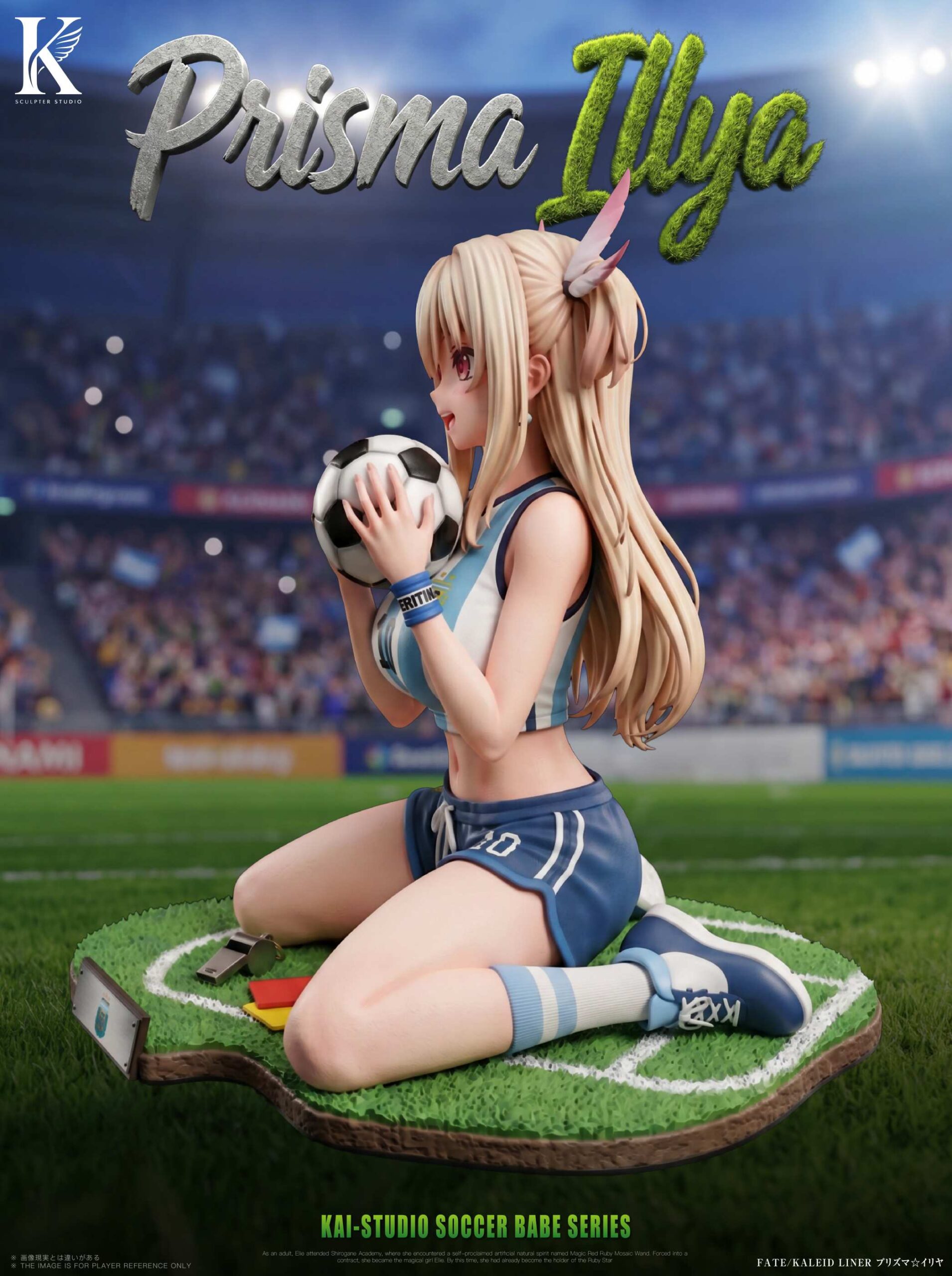 KAI Studio Fate/kaleid liner Prisma Illya Soccer Babe Illya Statue