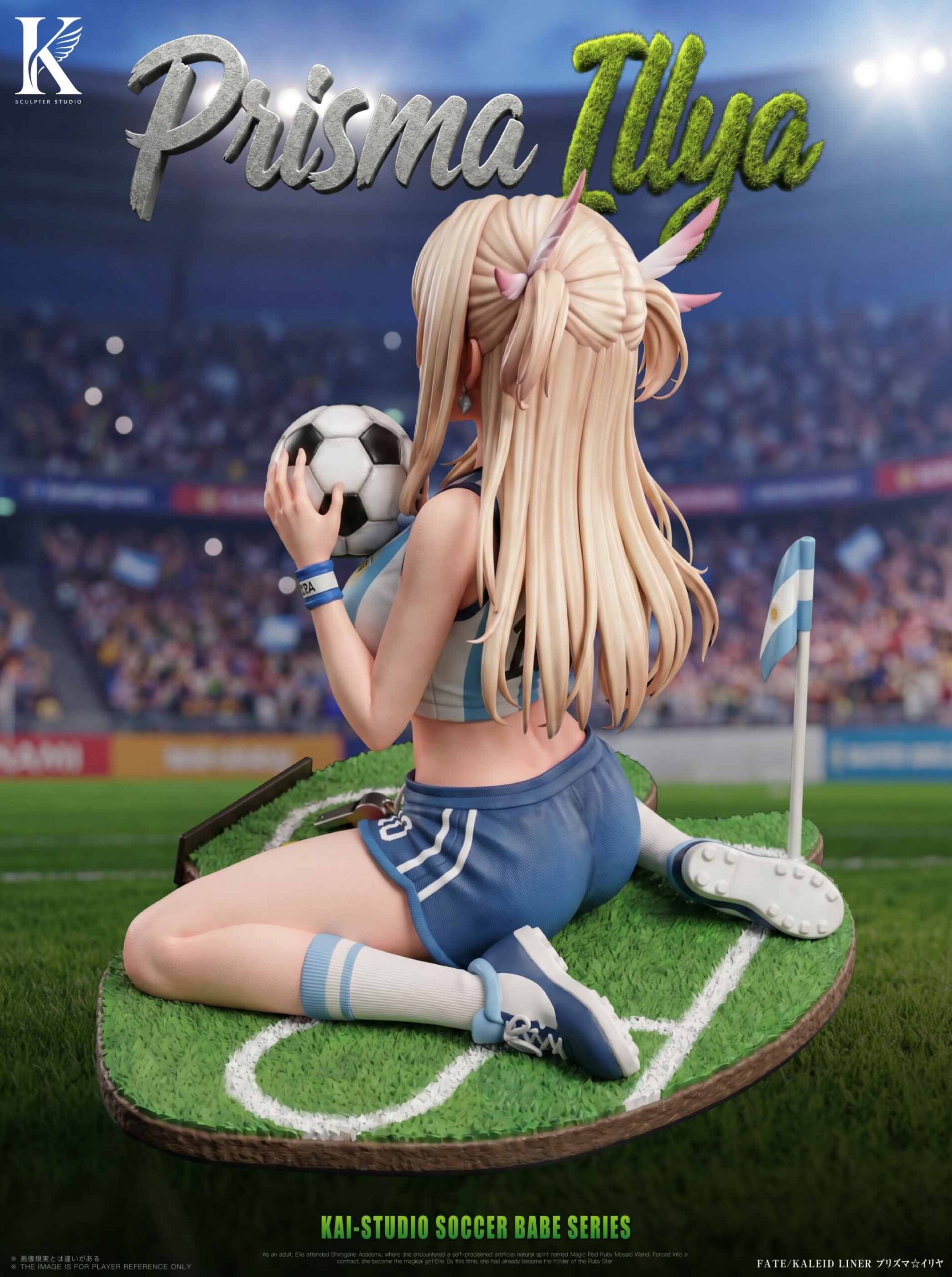 KAI Studio Fate/kaleid liner Prisma Illya Soccer Babe Illya Statue