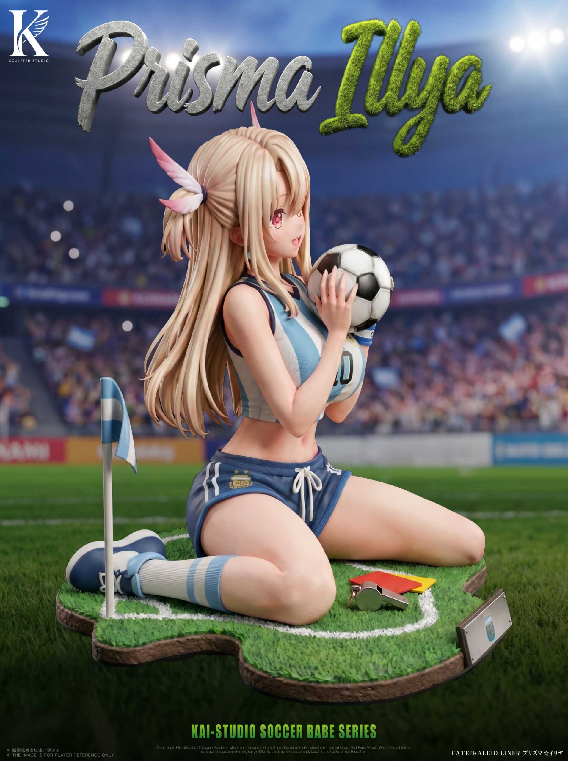 KAI Studio Fate/kaleid liner Prisma Illya Soccer Babe Illya Statue