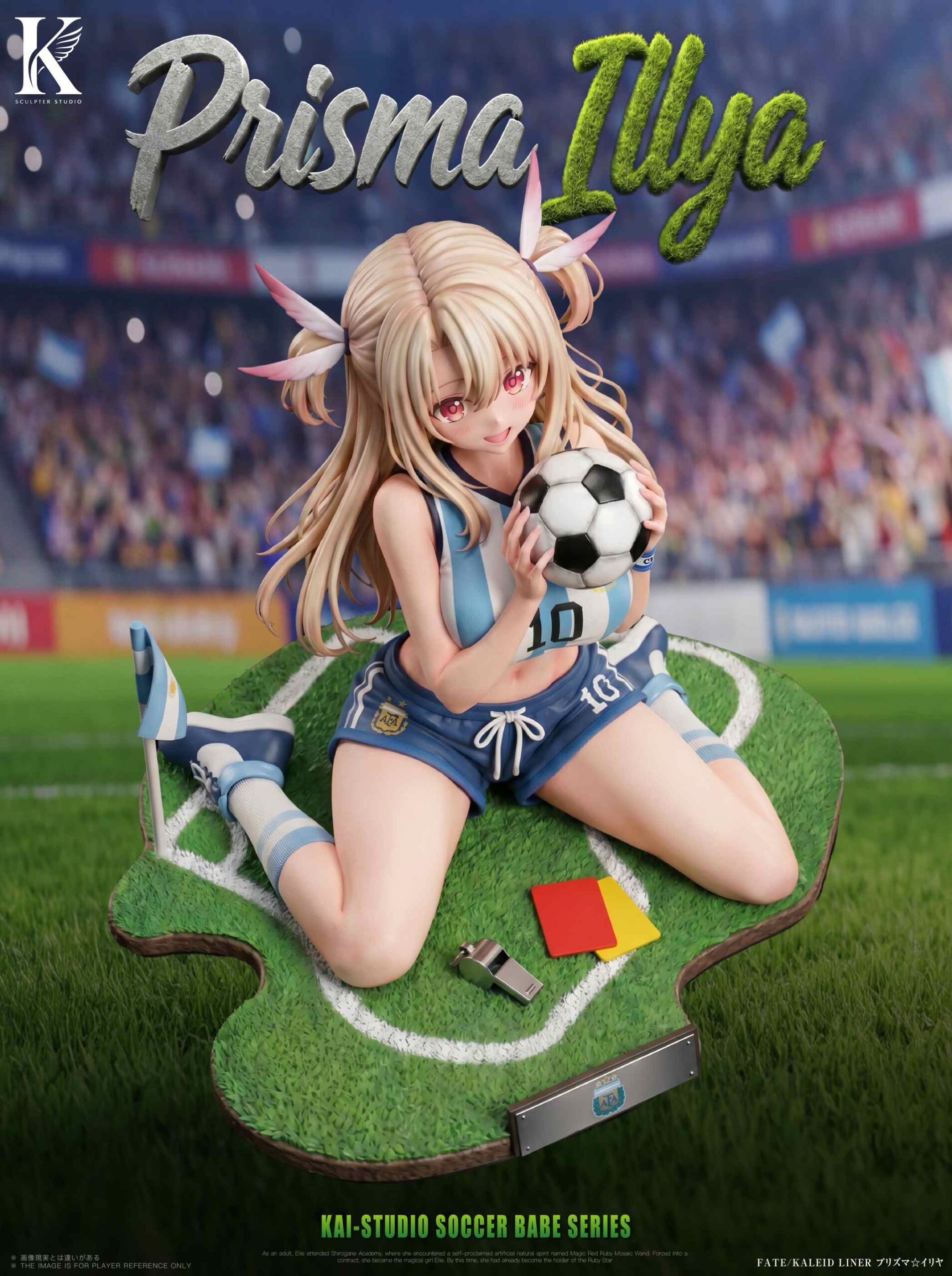 KAI Studio Fate/kaleid liner Prisma Illya Soccer Babe Illya Statue