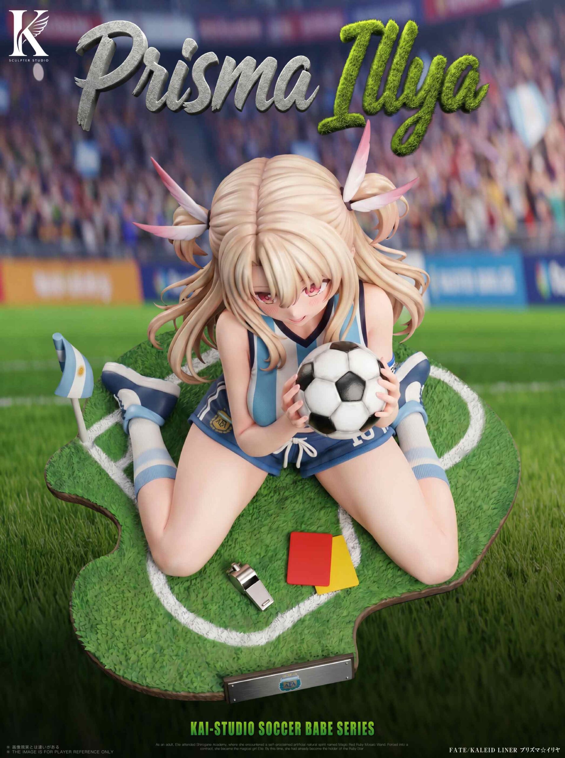 KAI Studio Fate/kaleid liner Prisma Illya Soccer Babe Illya Statue