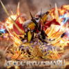 Ghost Studio KENOU RYUJINMARU