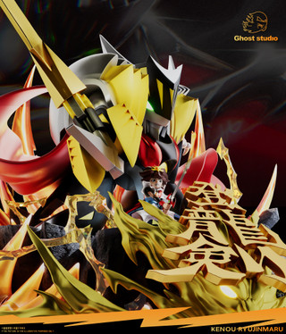 Ghost Studio KENOU RYUJINMARU