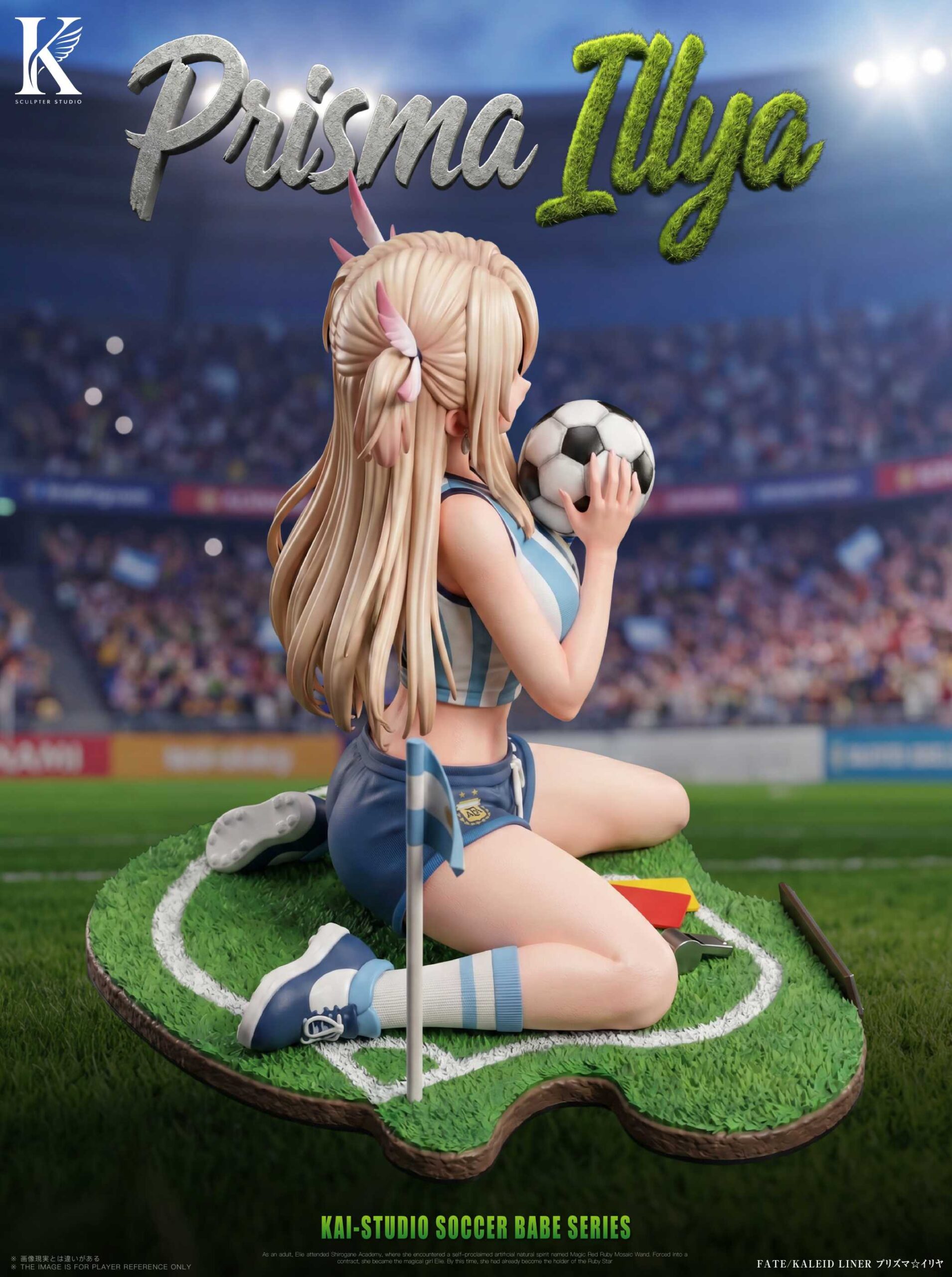 Kai Studio – Illyasviel von Einzbern Football Girl Resin Statue (1/6 Scale) | Fate