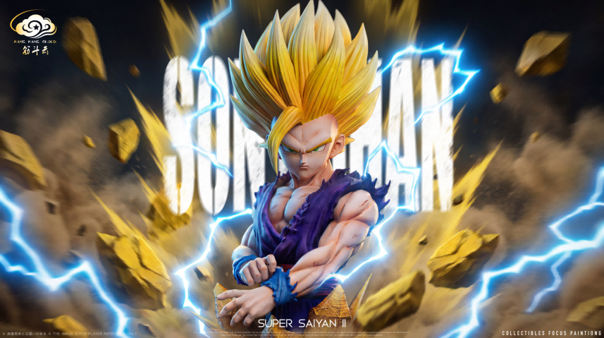 Kame Kame Cloud Studio Dragon Ball Son Gohan Bust