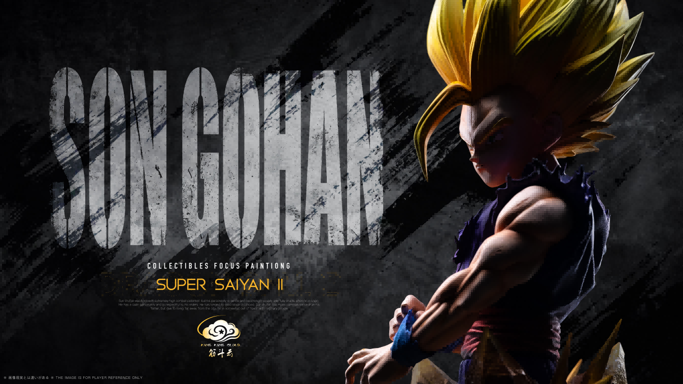 Kame Kame Cloud Studio Dragon Ball Son Gohan Bust