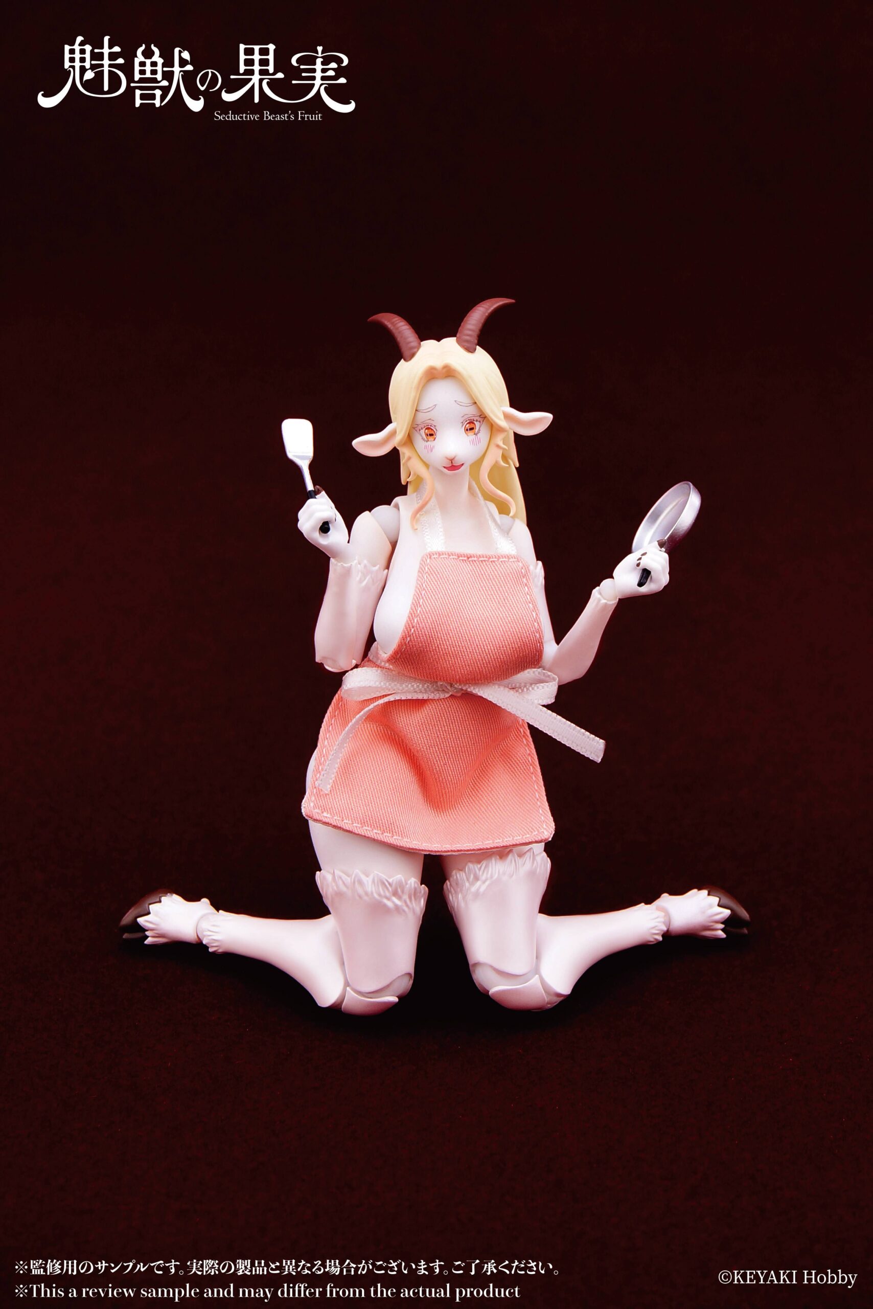 Keyaki Hobby Original Artist Design