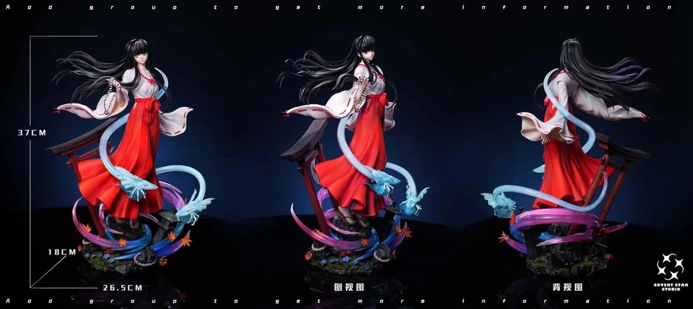 Covert Star Studio InuYasha Kikyō Statue