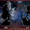 Covert Star Studio InuYasha Kikyō Statue