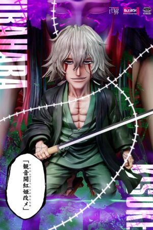 Kisuke Urahara Bleach YZ Studio