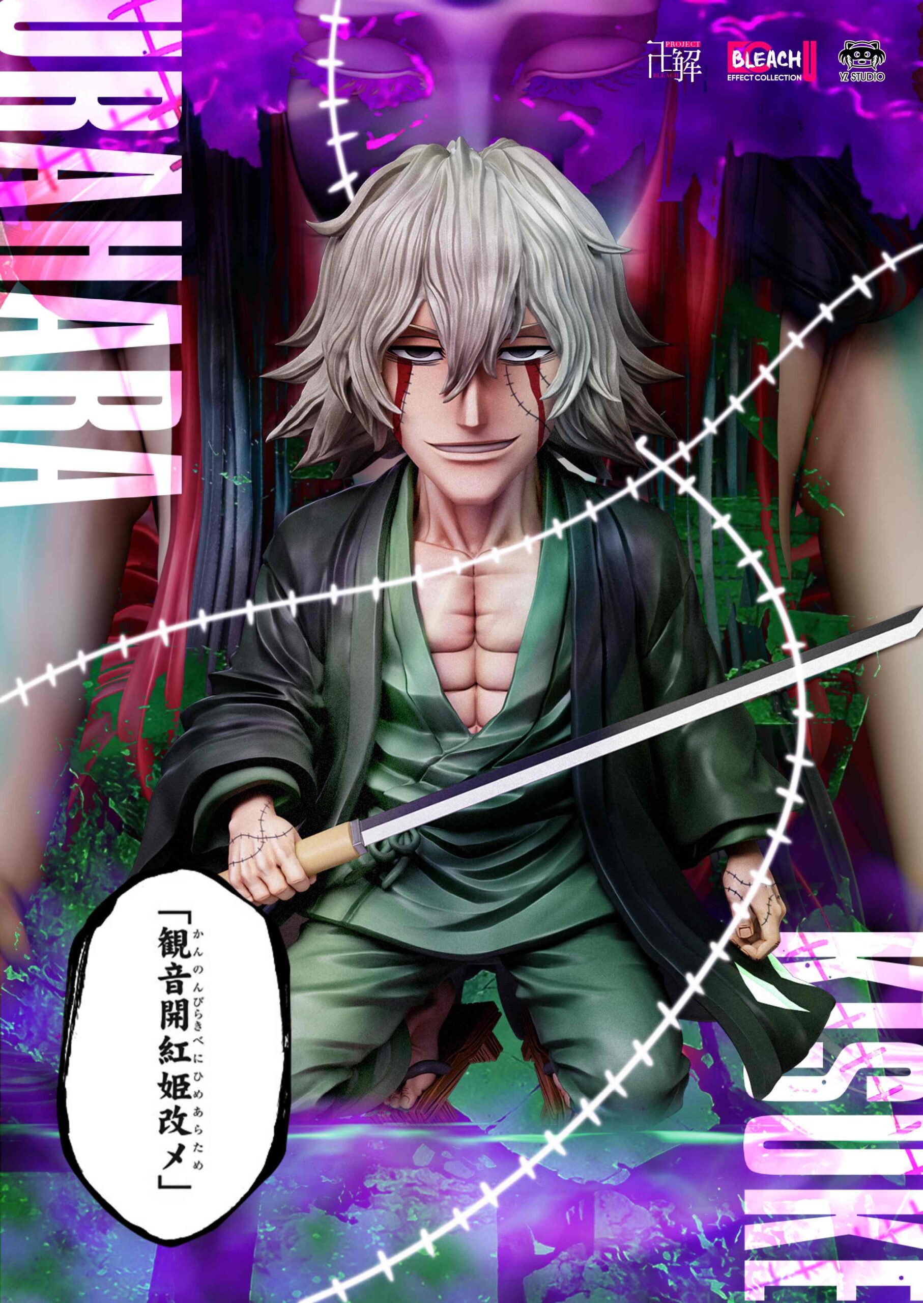 Kisuke Urahara Bleach YZ Studio