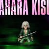 Kisuke Urahara Bleach YZ Studio