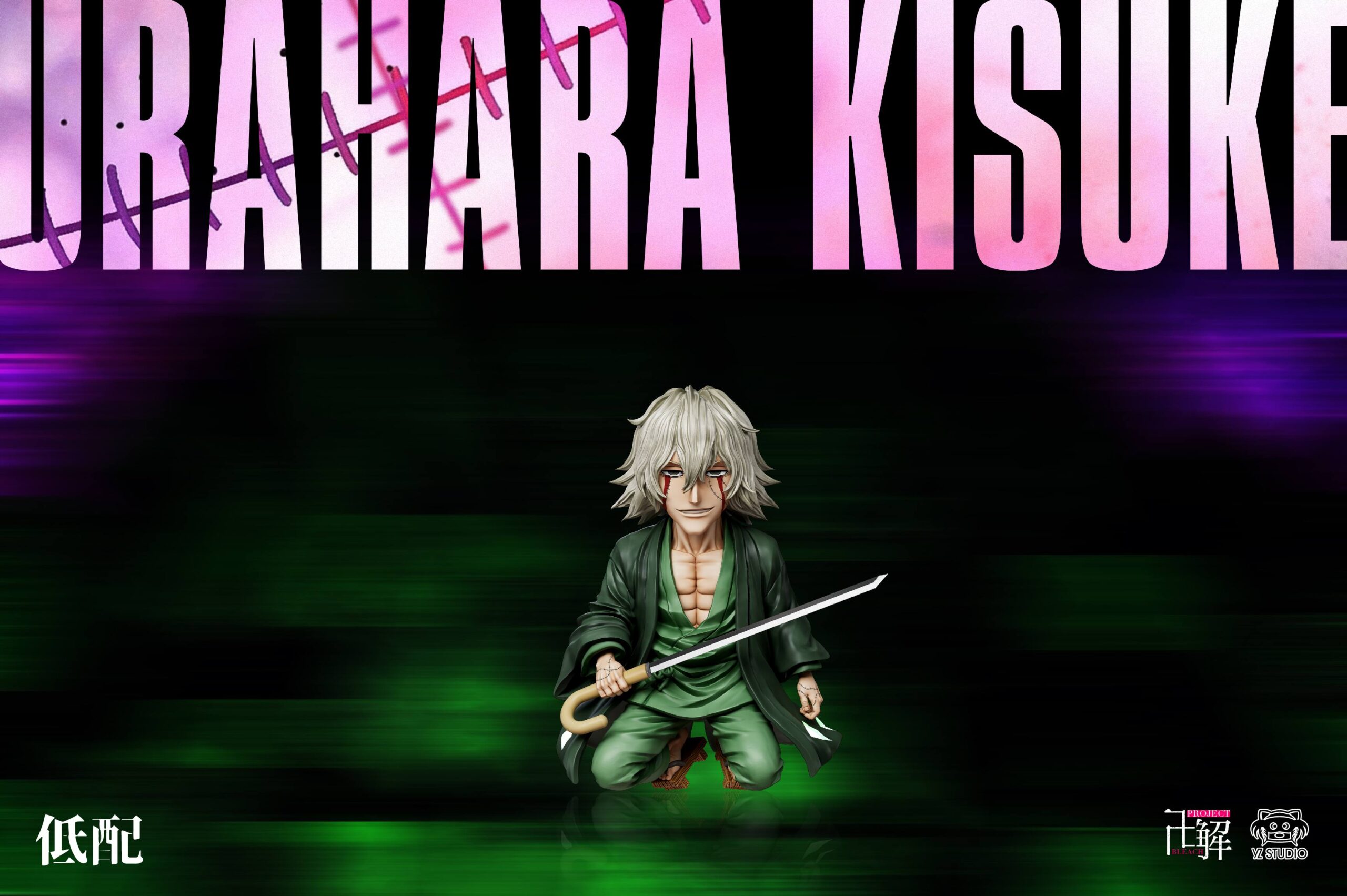 Kisuke Urahara Bleach YZ Studio
