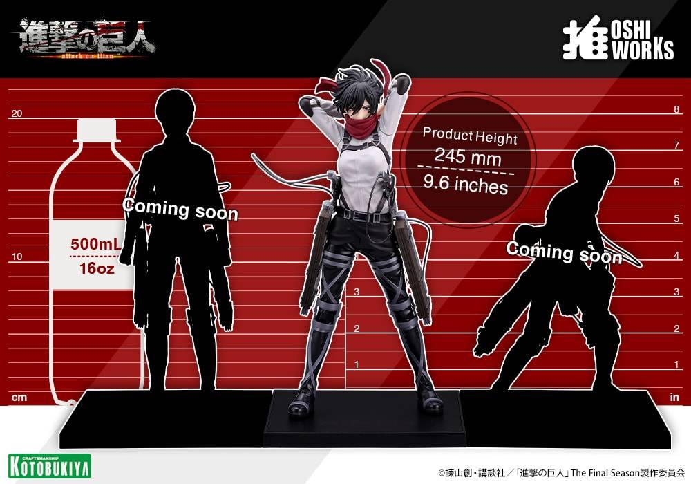Kotobukiya Attack on Titan Mikasa Ackerman Figure