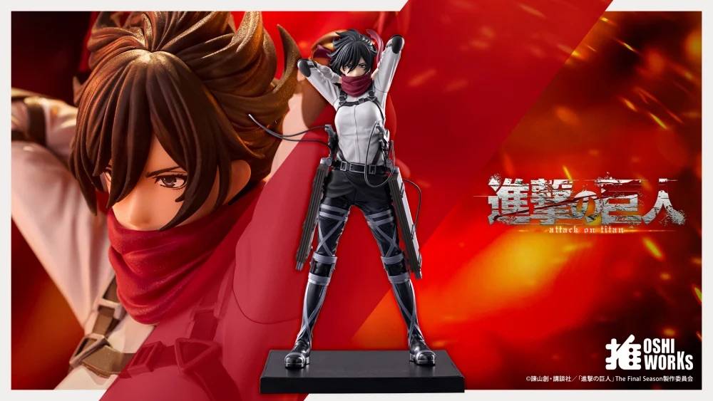 Kotobukiya Attack on Titan Mikasa Ackerman Figure