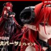 Kotobukiya Azur Lane Hindenburg Figure