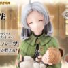 Kotobukiya Mushoku Tensei Jobless Reincarnation Sylphiette & Lucie Greyrat Figure