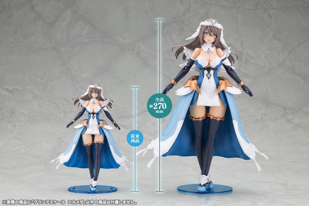 Kotobukiya Original Artist Design