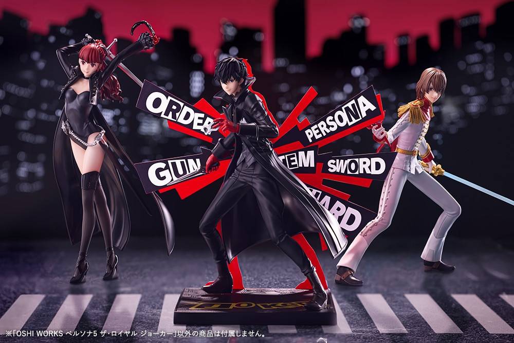 Kotobukiya Persona 5 Royal Joker Figure