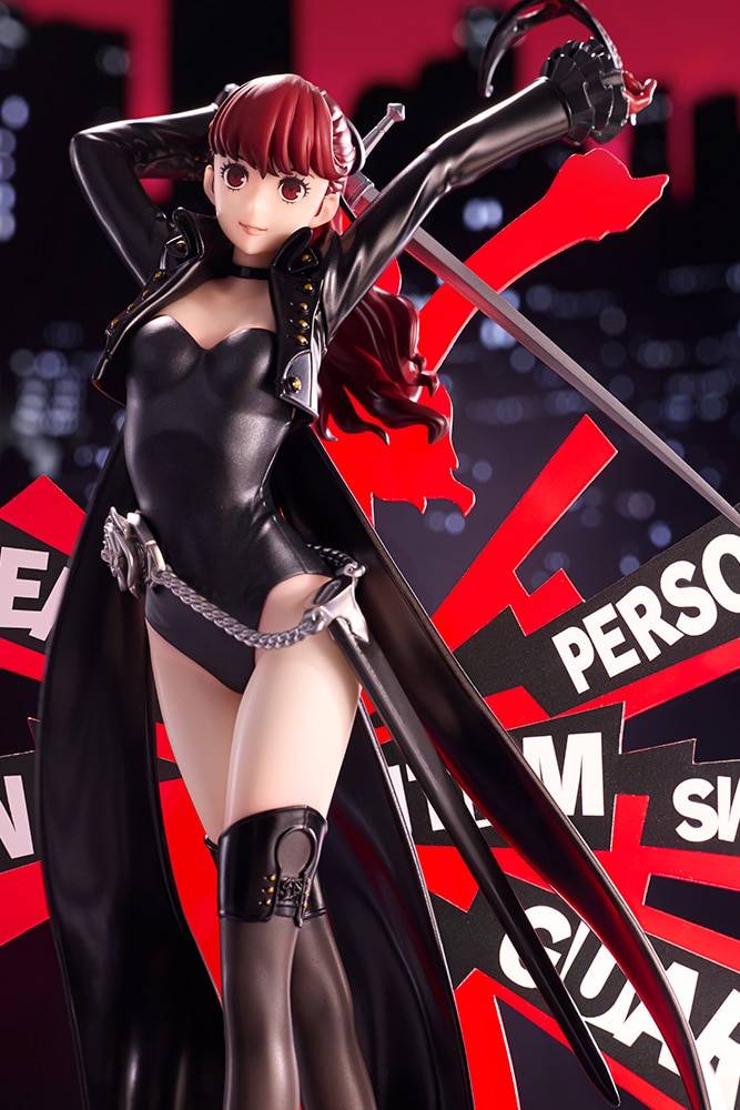 Kotobukiya Persona 5 Royal Violet Figure