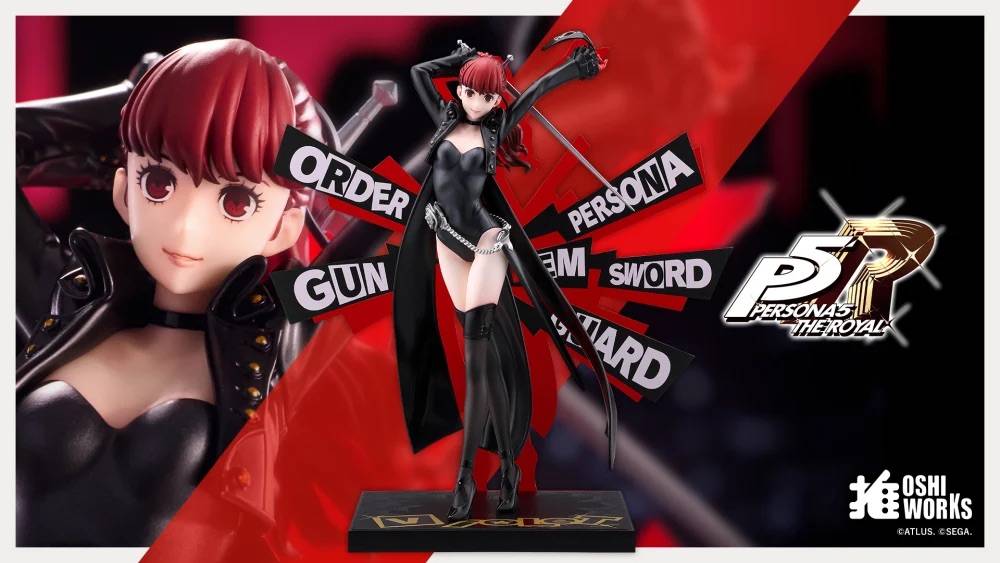 Kotobukiya Persona 5 Royal Violet Figure