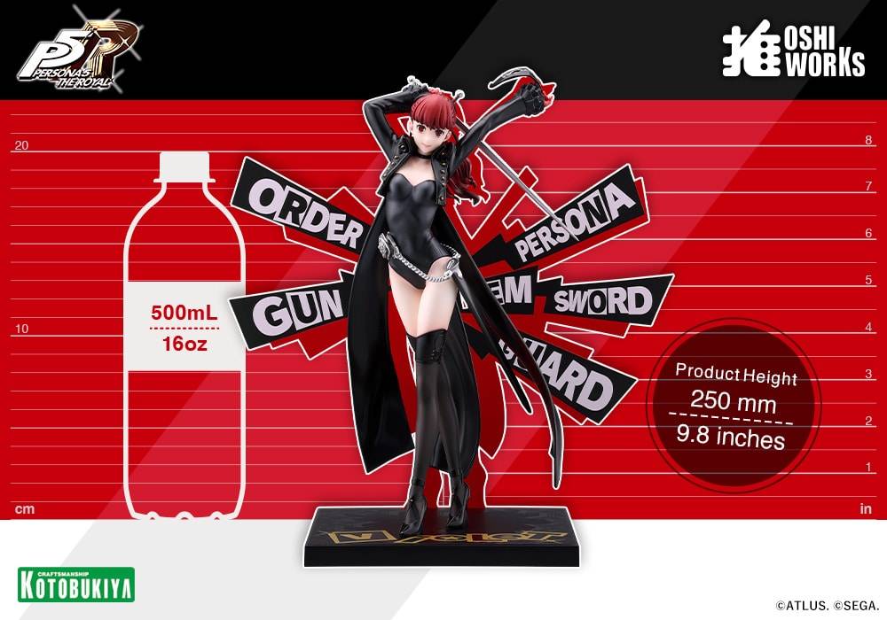 Kotobukiya Persona 5 Royal Violet Figure