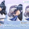 Kotobukiya The Idolmaster Misuzu Hataya Figure