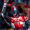 LB Studio Kamen Rider Kabuto