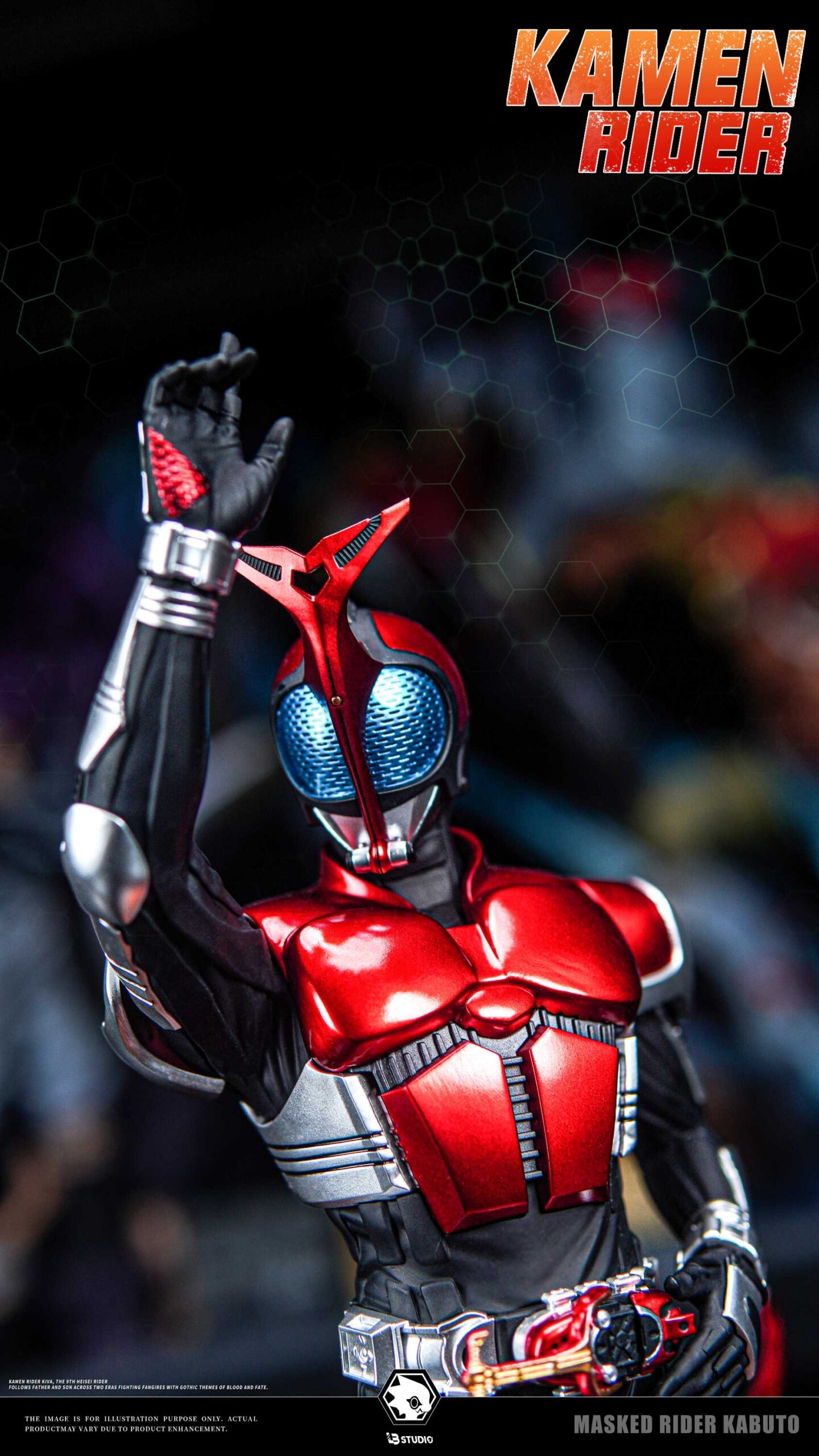 LB Studio Kamen Rider Kabuto