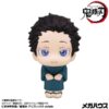 MegaHouse Demon Slayer Koyuki Akaza