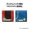 MegaHouse Fullmetal Alchemist Edward Elric Roy Mustang