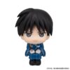 MegaHouse Fullmetal Alchemist Edward Elric Roy Mustang