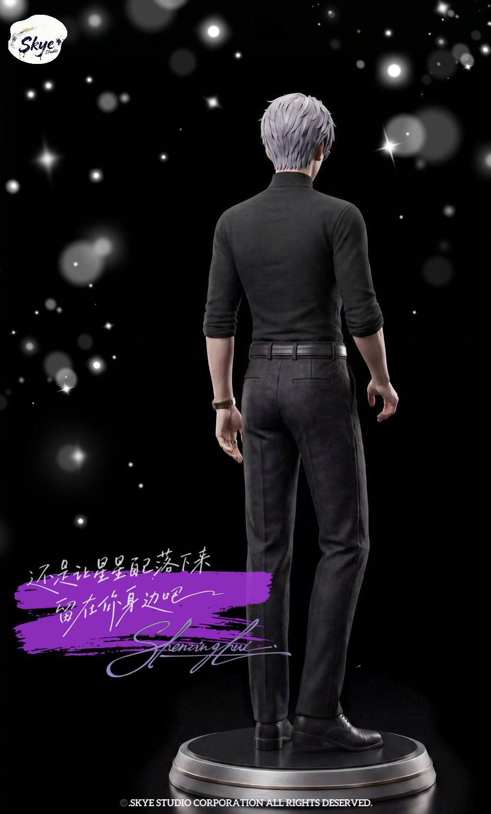 Skye Studio Love and Deepspace Xavier