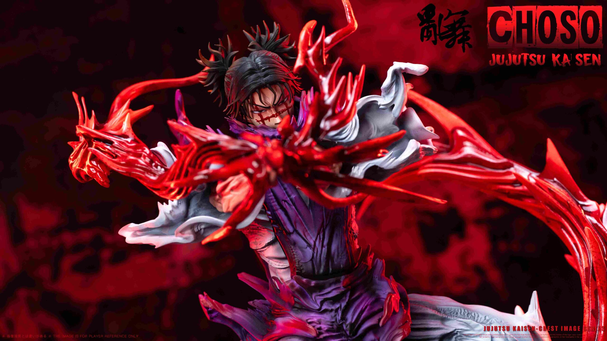 Luan Wu Studio Jujutsu Kaisen Choso Statue