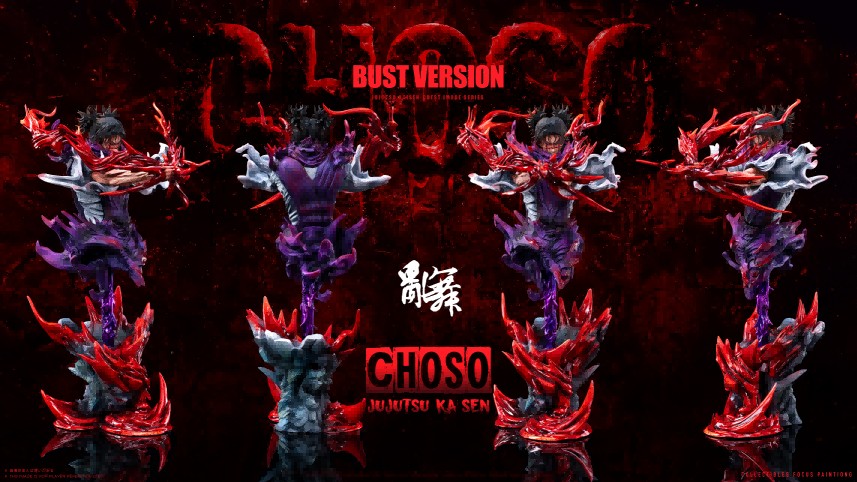 Luan Wu Studio Jujutsu Kaisen Choso Statue