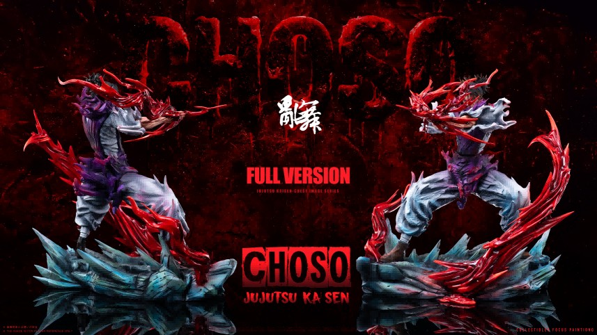 Luan Wu Studio Jujutsu Kaisen Choso Statue