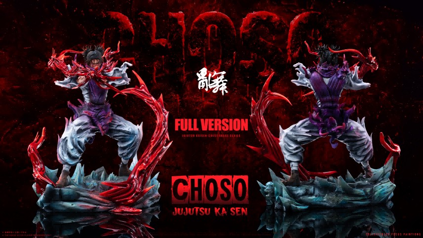 Luan Wu Studio Jujutsu Kaisen Choso Statue