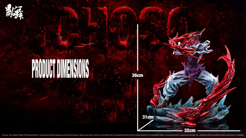 Luan Wu Studio Jujutsu Kaisen Choso Statue