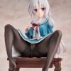 Luminous Box X  Good Smile Company Senren Banka Yoshino Tomotake Figure