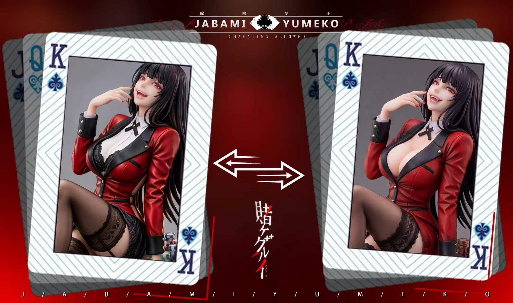 MBB Studio Kakegurui Jabami Yumeko Statue