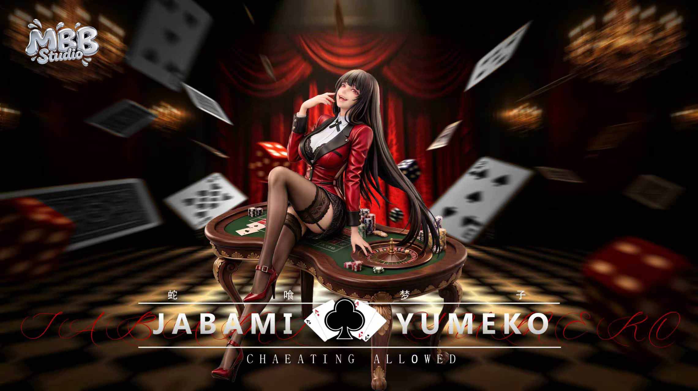 MBB Studio Kakegurui Jabami Yumeko Statue