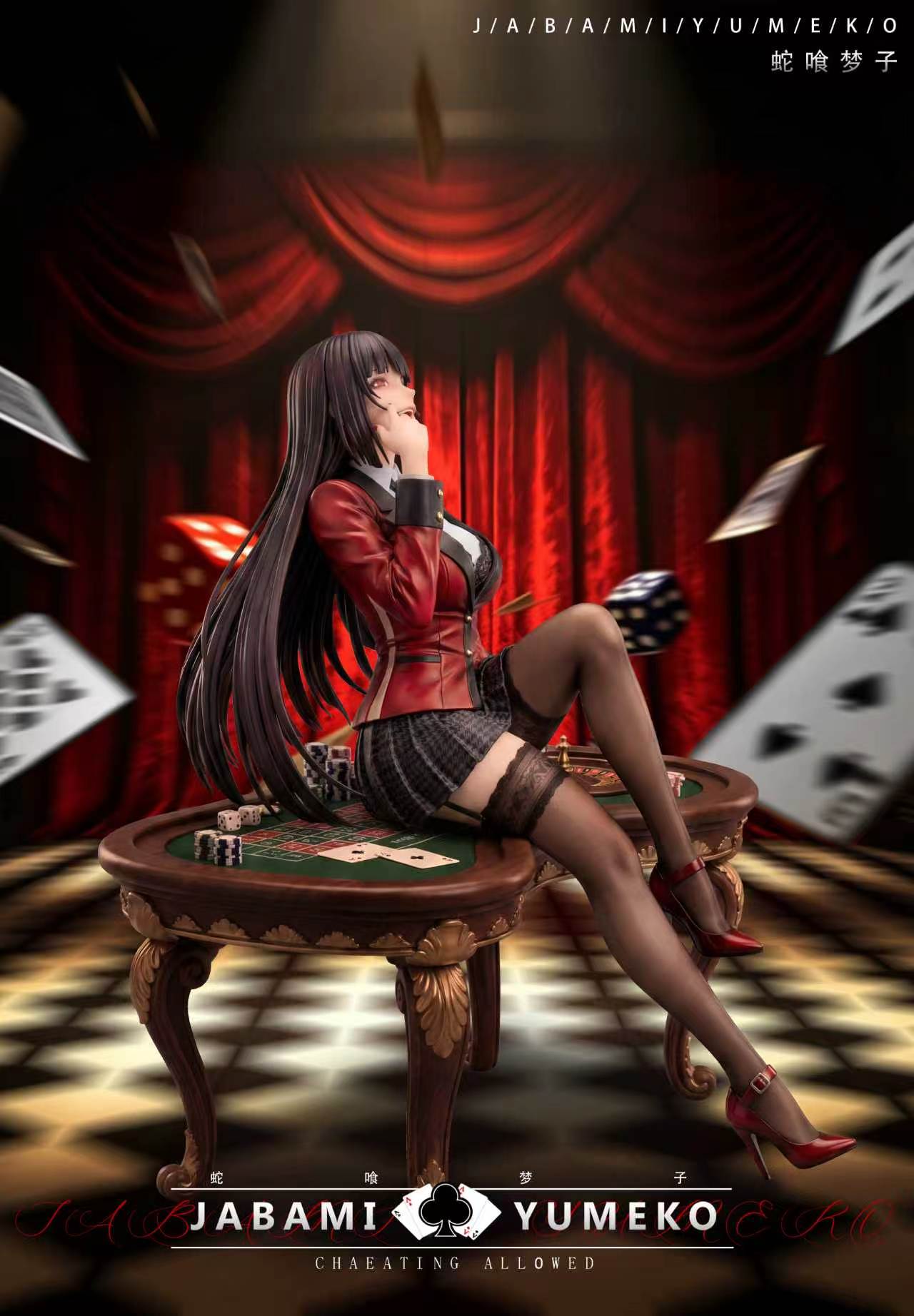 MBB Studio Kakegurui Jabami Yumeko Statue