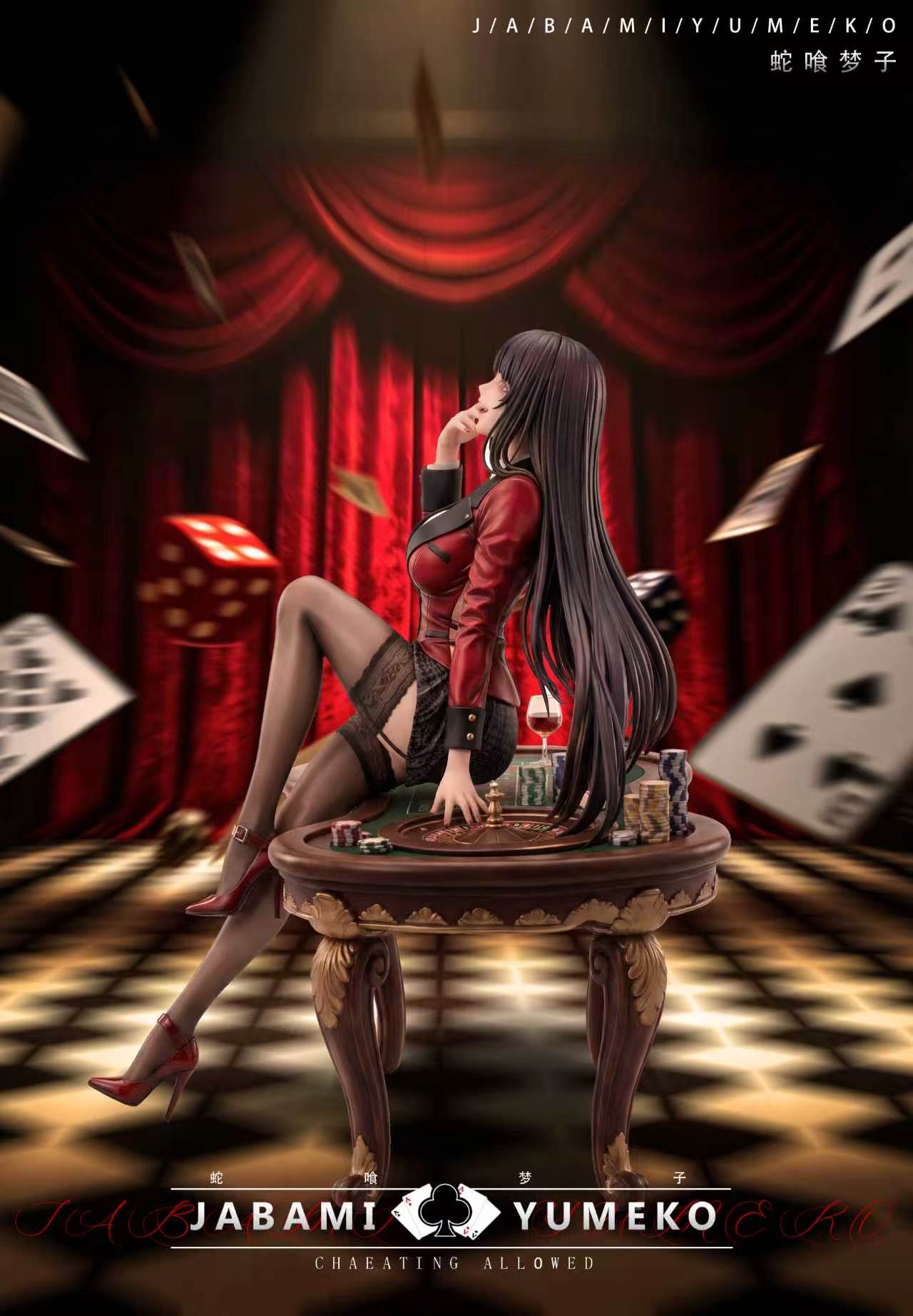MBB Studio Kakegurui Jabami Yumeko Statue