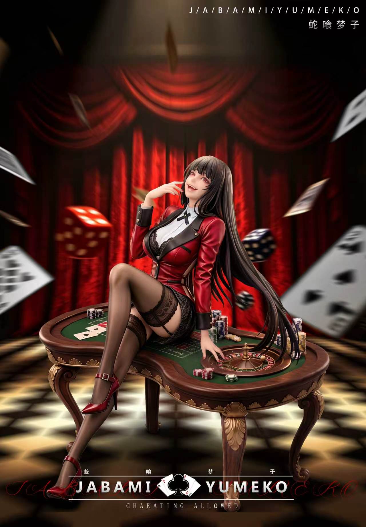 MBB Studio Kakegurui Jabami Yumeko Statue