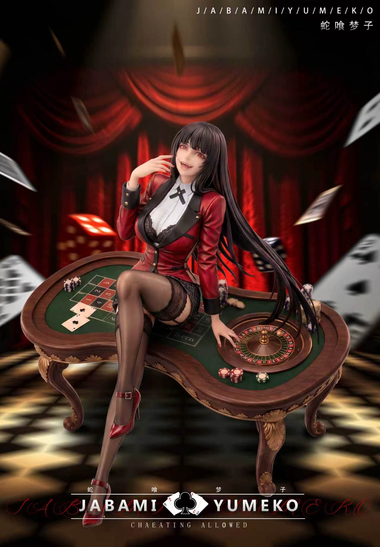 MBB Studio Kakegurui Jabami Yumeko Statue