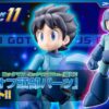 Kotobukiya Mega Man Mega Man X